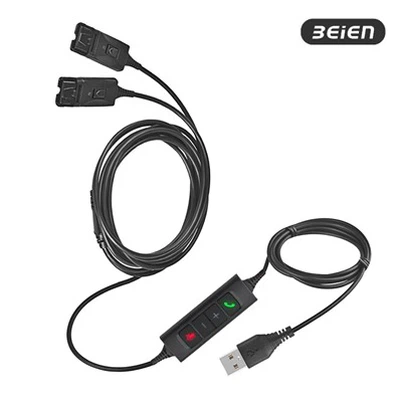 BNQD-USB Y kabel za usposabljanje (2 tipki za izklop zvoka + U30)
